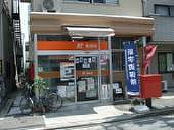 画像18:神戸中道郵便局（286m）