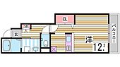 神戸市北区有野町有野 2階建 築16年のイメージ