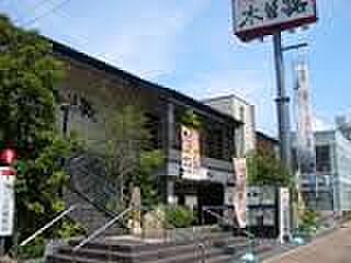 画像20:木曽路湊川店（187m）