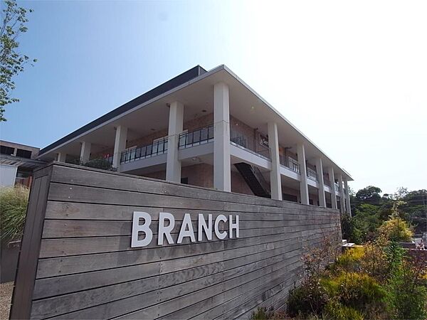 画像19:BRANCH（ブランチ）神戸学園都市（3397m）