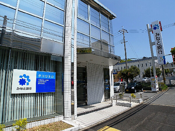 画像15:みなと銀行 伊川谷支店（378m）