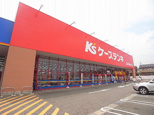 画像22:ケーズデンキ　北神戸鹿の子台店（481m）