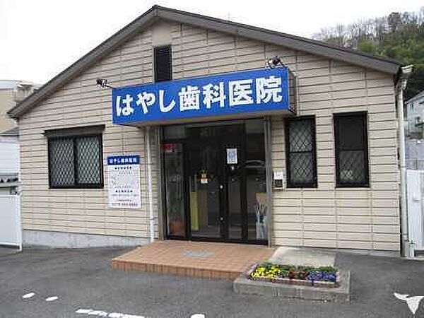 メゾン北鈴 ｜兵庫県神戸市北区甲栄台１丁目(賃貸マンション2LDK・3階・57.16㎡)の写真 その18