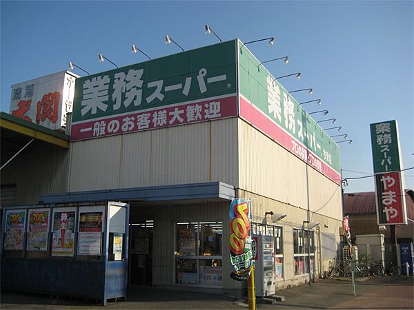 ハーモニーテラス甲子園浜田町 ｜兵庫県西宮市甲子園浜田町(賃貸アパート1DK・3階・25.68㎡)の写真 その21