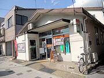 画像22:神戸須磨本町郵便局（355m）