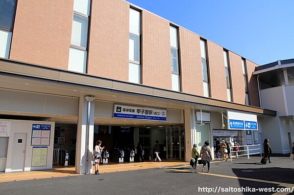 画像11:阪神甲子園駅（1729m）