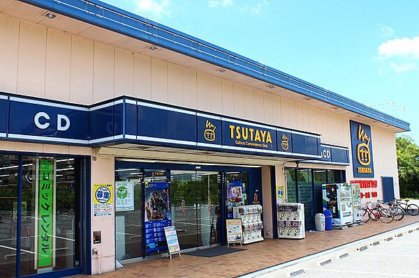 画像15:TSUTAYA 西明石店（1352m）