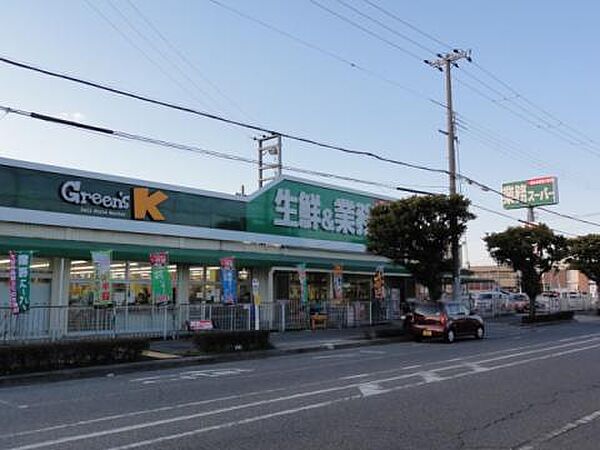 画像20:業務スーパー フレッシュ伊川谷店（854m）