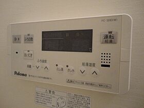 兵庫県西宮市名塩３丁目（賃貸アパート1LDK・2階・38.25㎡） その10