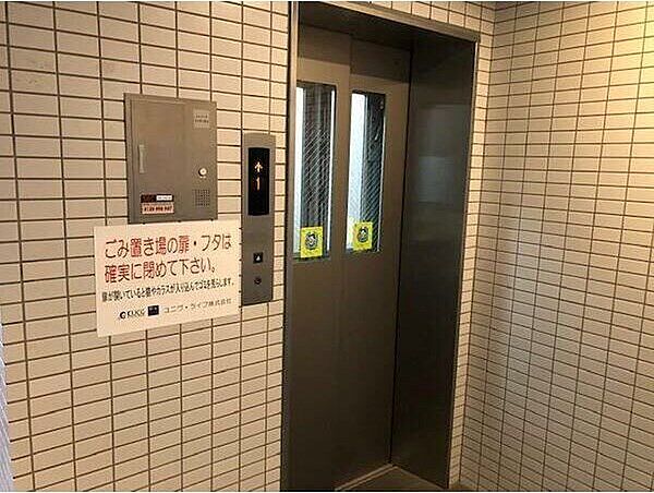 兵庫県西宮市笠屋町(賃貸マンション1K・5階・24.90㎡)の写真 その24