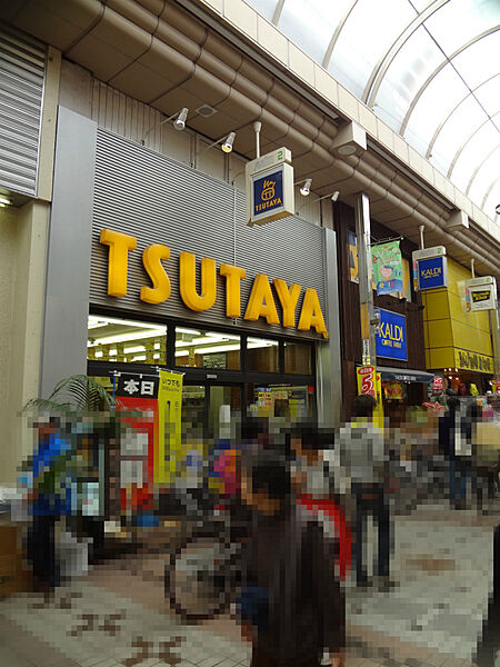 画像30:【レンタルビデオ】TSUTAYA　武蔵小山店まで774ｍ