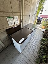 ステューディオ誠光 102 ｜ 東京都目黒区目黒本町3丁目13-25（賃貸マンション1K・1階・19.15㎡） その13