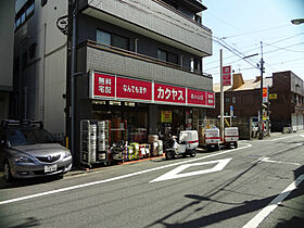 東京都品川区小山5丁目（賃貸マンション1K・1階・25.38㎡） その20