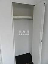 THE ROOM S武蔵小山  ｜ 東京都品川区小山4丁目1-16（賃貸マンション1K・3階・20.05㎡） その9