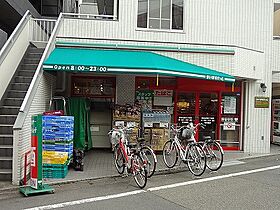 プロスパー目黒本町  ｜ 東京都目黒区目黒本町6丁目（賃貸マンション1R・2階・17.83㎡） その19