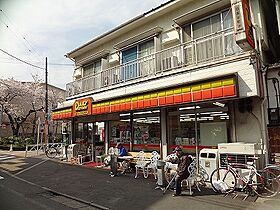 プロスパー目黒本町  ｜ 東京都目黒区目黒本町6丁目（賃貸マンション1R・2階・17.83㎡） その22