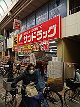 東京都品川区荏原6丁目9-10（賃貸マンション1K・8階・21.70㎡） その20