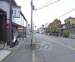 京都府京都市北区平野桜木町（賃貸マンション1R・3階・18.00㎡） その16