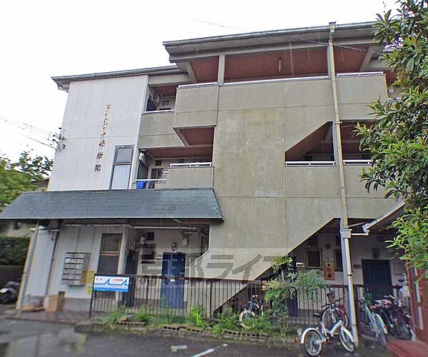 セントラル修学院 305｜京都府京都市左京区修学院中林町(賃貸マンション1DK・3階・18.82㎡)の写真 その3