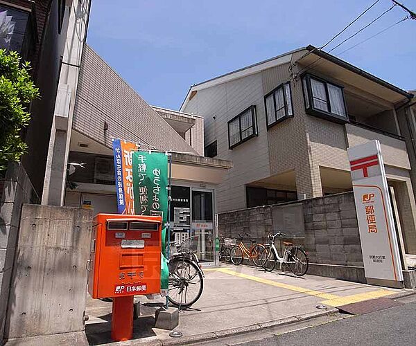 画像19:京都大将軍郵便局まで380m 住宅街の中にあるので、ファミリー様は重宝しますね