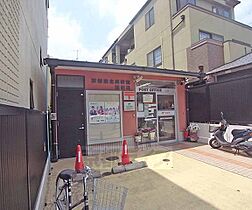 京都府京都市左京区下鴨貴船町（賃貸マンション1K・5階・22.00㎡） その30