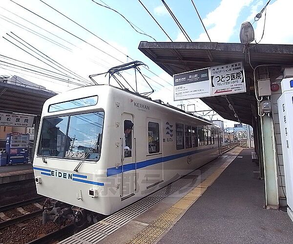 画像18:茶山・京都芸術大学駅まで1000m