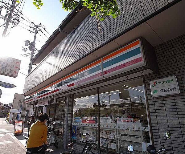 画像14:セブンイレブン京都上七軒店まで215m 上七軒交差点に立地しご利用しやすいですよ。