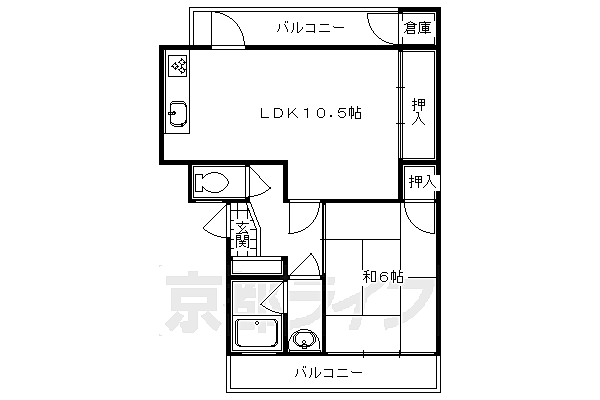 秀峯マンション 101｜京都府京都市左京区松ケ崎泉川町(賃貸マンション1LDK・1階・43.00㎡)の写真 その2