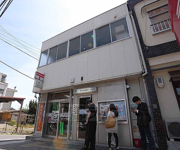 画像27:京都北大路千本郵便局まで160m 佛教大学近く バス停も近くで利用しやすいです。