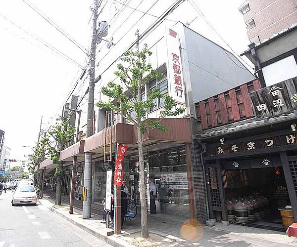 画像27:京都銀行 出町支店まで153m 河原町今出川に面す、ご利用し易い立地。