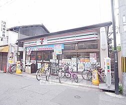 ヴィラベルエポック 103 ｜ 京都府京都市左京区田中大堰町（賃貸マンション1R・1階・17.00㎡） その29