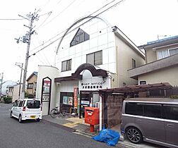 京都府京都市北区鷹峯旧土居町（賃貸マンション1K・3階・20.00㎡） その19