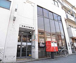 京都府京都市上京区真如堂前町（賃貸マンション1K・3階・21.00㎡） その30