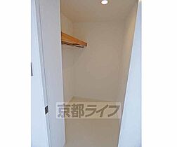 京都府京都市上京区夷川町（賃貸マンション2LDK・9階・81.75㎡） その26