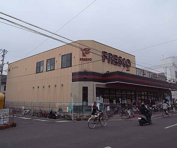 画像29:フレスコ 御薗橋店まで187m 24時間営業は嬉しいですね。