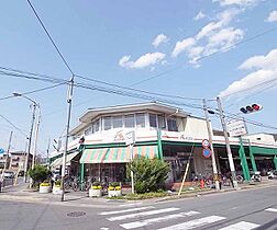 ヴィラージュ岩倉 110 ｜ 京都府京都市左京区岩倉西河原町（賃貸マンション2LDK・1階・39.94㎡） その28