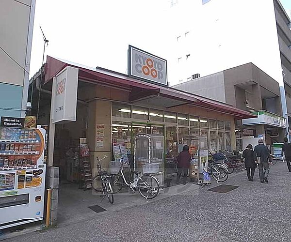 画像30:京都コープ御所南店（旧烏丸店）まで280m 烏丸御池エリアのスーパー