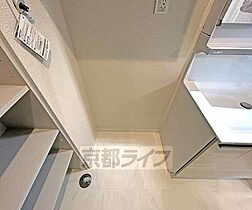 リガールメゾン　円町 202 ｜ 京都府京都市中京区西ノ京北円町（賃貸マンション1LDK・2階・42.03㎡） その29