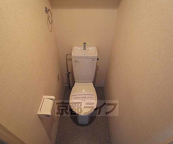 画像8:清潔感のある洋式トイレです。