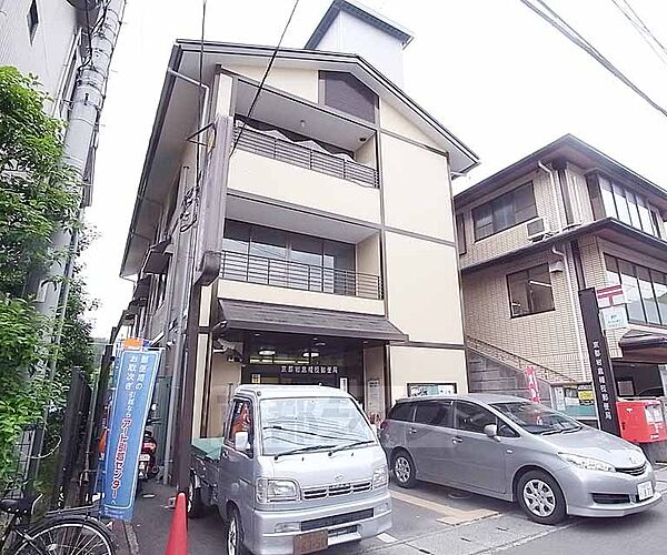 京都岩倉幡枝郵便局まで169m スーパーなどが近くついでに寄りやすいです。