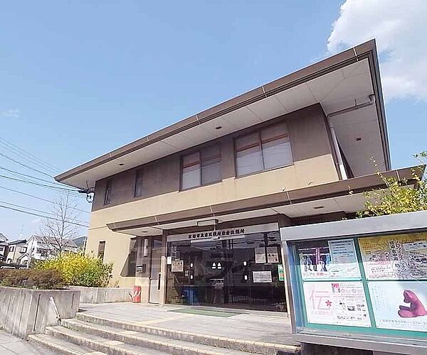左京区役所岩倉出張所まで1700m 松ヶ崎の区役所まで行かなくてもここに出張所があります。