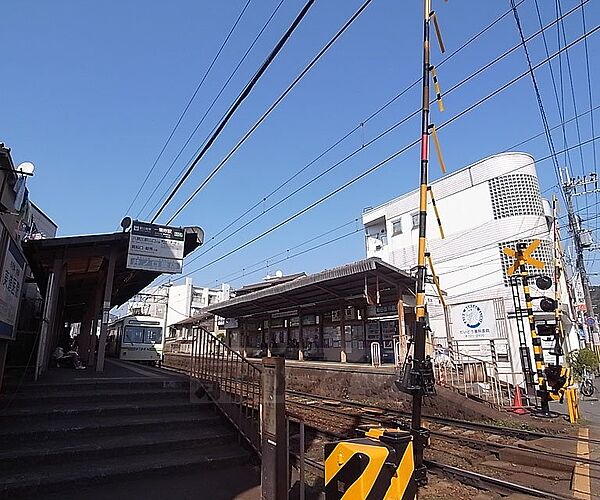 画像24:一乗寺駅まで1300m
