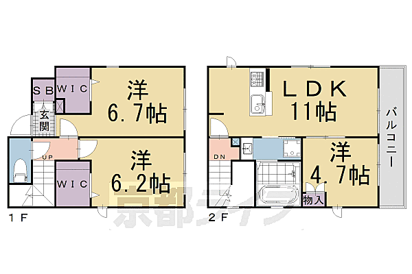 物件拡大画像