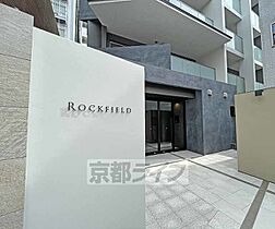 ロックフィールド 401 ｜ 京都府京都市中京区松竹町（賃貸マンション1LDK・4階・48.16㎡） その26