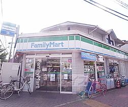 ノーベルテラス稔 501 ｜ 京都府京都市左京区田中下柳町（賃貸マンション1LDK・5階・51.11㎡） その30