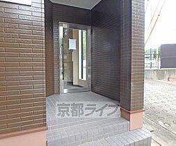 メゾンドペペ 1B ｜ 京都府京都市左京区静市市原町（賃貸マンション1DK・1階・28.98㎡） その29