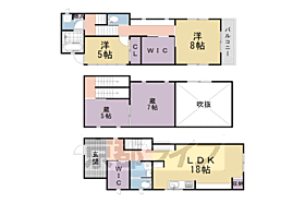 京都府京都市上京区大文字町（賃貸一戸建2LDK・--・97.93㎡） その2