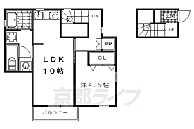 京都府京都市北区鷹峯木ノ畑町（賃貸一戸建1LDK・--・34.70㎡） その2