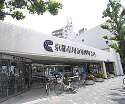 京都府京都市上京区西亀屋町（賃貸マンション1K・5階・25.34㎡） その14