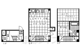 京都府京都市上京区五町目（賃貸マンション1LDK・1階・48.96㎡） その2